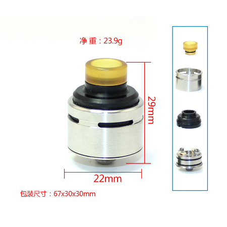 Squi-RDA-by-Proteus-Progeks